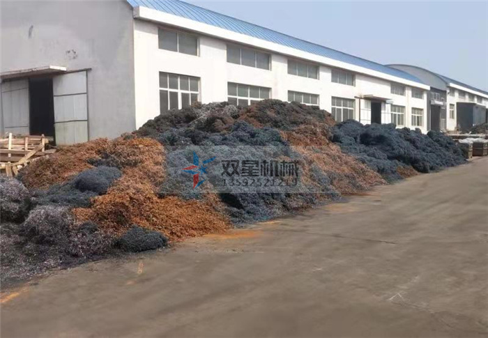 废铁屑久久香蕉网官网现场实拍